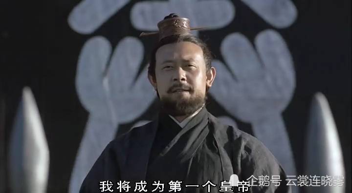 战国第一王魏罃教你知道什么是败家子自作孽不可活