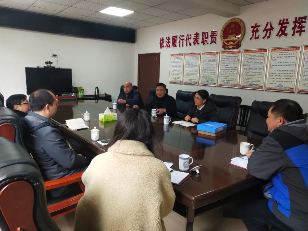 1月28日,大足区村(社区)"两委"换届工作第二指导组到季家镇开展村