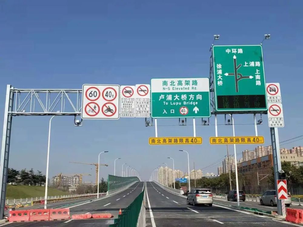 由浦东工程建设管理有限公司建设,隧道股份上海路桥承建的济阳路快速