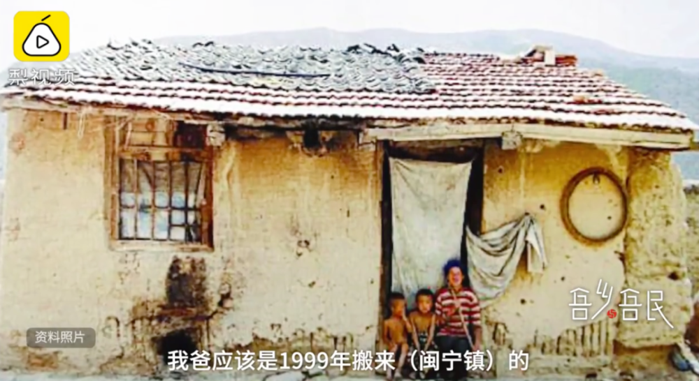 山海情火了真实的闽宁镇是啥样我们到现场看了看