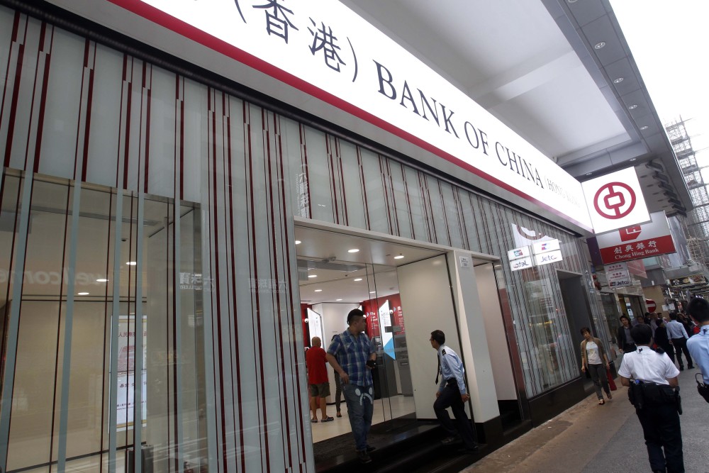 香港银行公会宣布bno不能用作开户证明文件