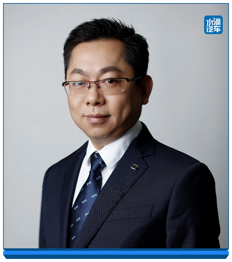 比亚迪组织变阵除了高端突围关键是专业专攻