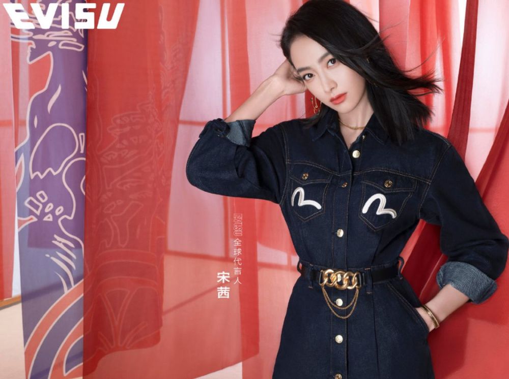 作为同是在韩出道的优秀练习生,爱豆代表,王一博和宋茜身上有很多共同