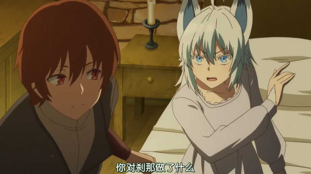 回复术士新角色刹那槽点满满年轻人是否还要抓住未来