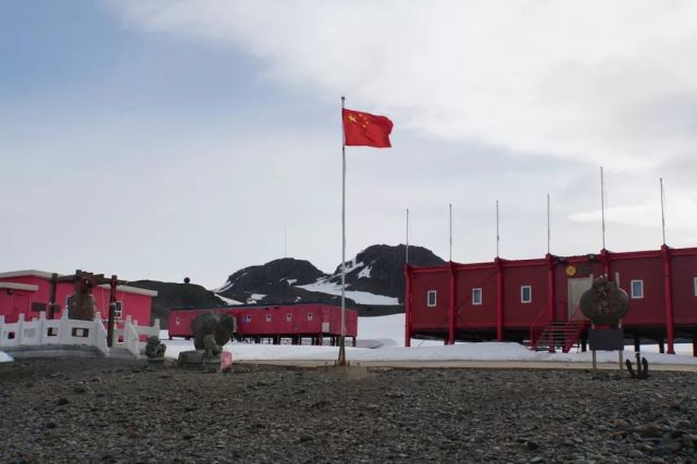 历史上的今天2月4日我国南极的先锋站点南极长城站正式揭牌