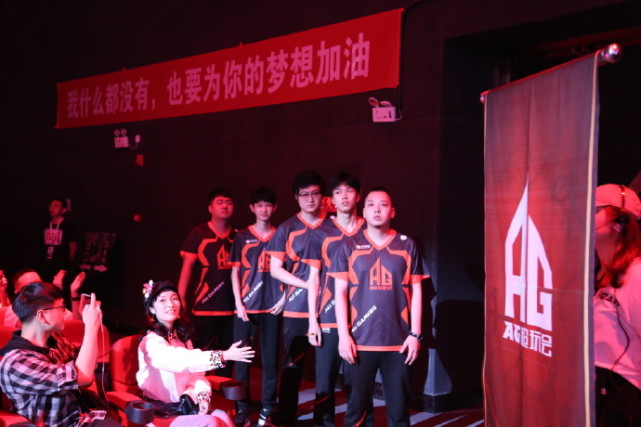 kpl年度总结之AG超玩会：两连亚是遗憾，也是他们崛起的动力！