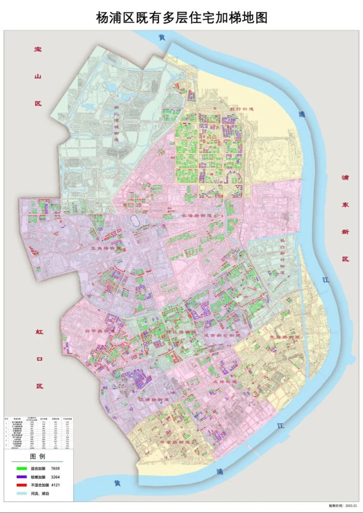 杨浦区既有多层住宅加梯地图出炉各街道情况一览