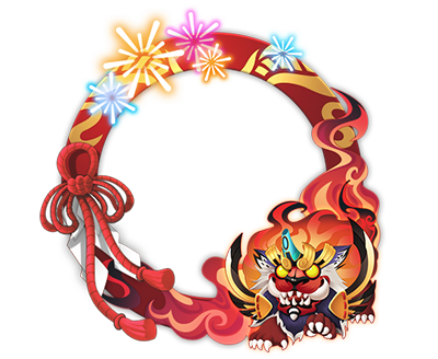 插画勾玉,变异结界卡等丰厚奖励△头像框「福运牛」变了个模样的年兽