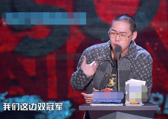 吐槽大会令人失望首期节目播出只有弹壳有吐槽那味儿