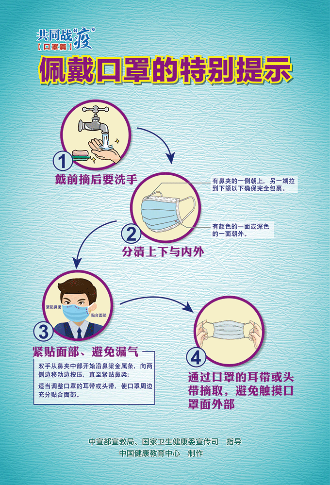 养羊致富经_致富养羊能手资料_养羊致富经2020年全集