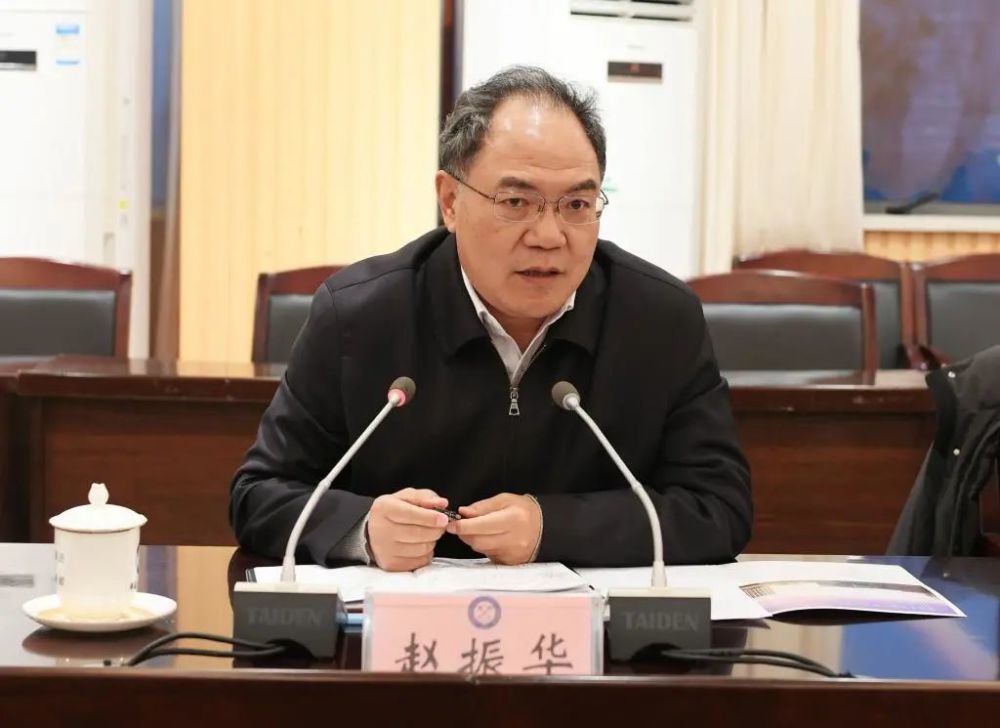 省委教育工委副书记省教育厅厅长赵振华来校调研