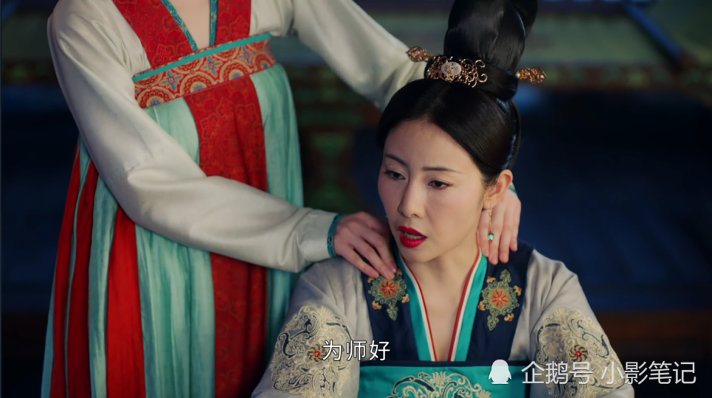 《风起霓裳》:卓锦娘戏份太多,权力太大,因为背后的靠山是她们