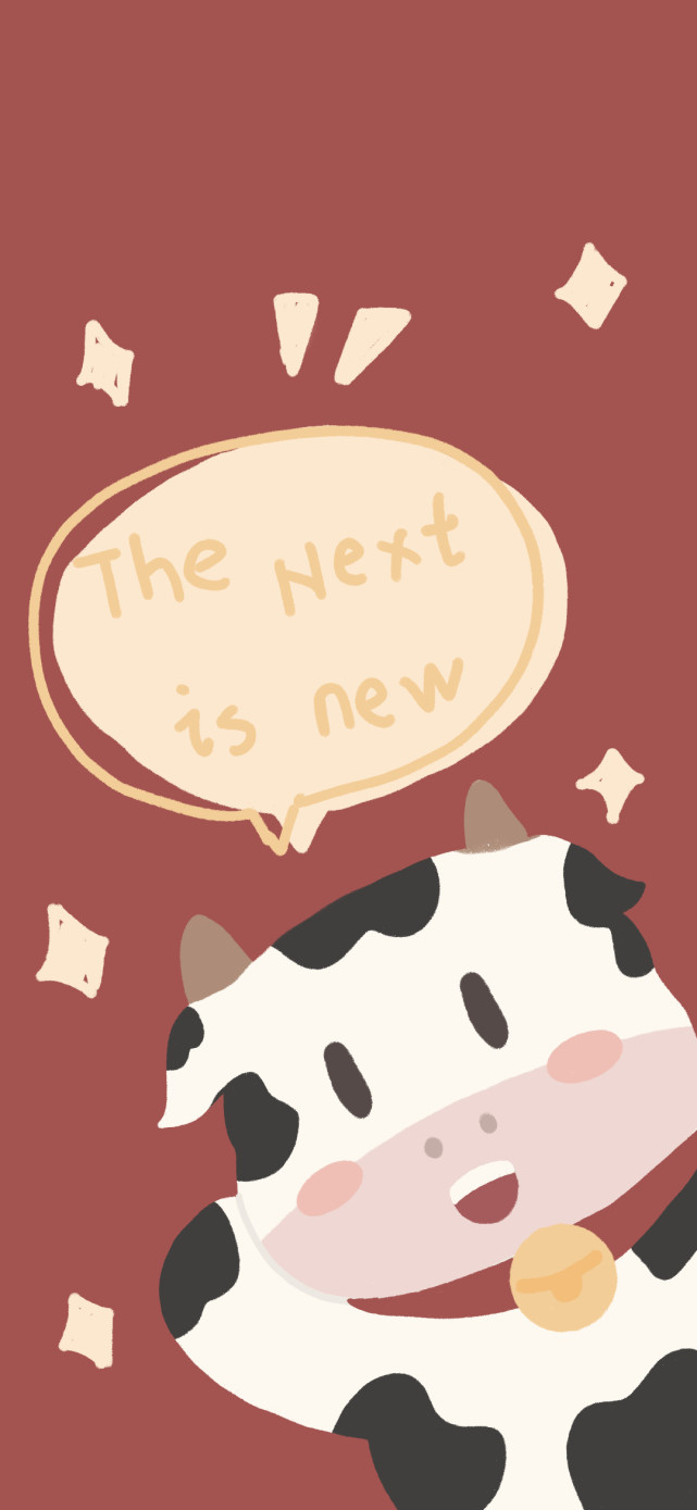 分享壁纸牛年壁纸