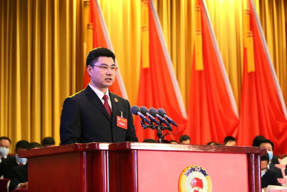 聚焦两会|陶成检察长向政协达州市第四届委员会第六次会议作工作报告