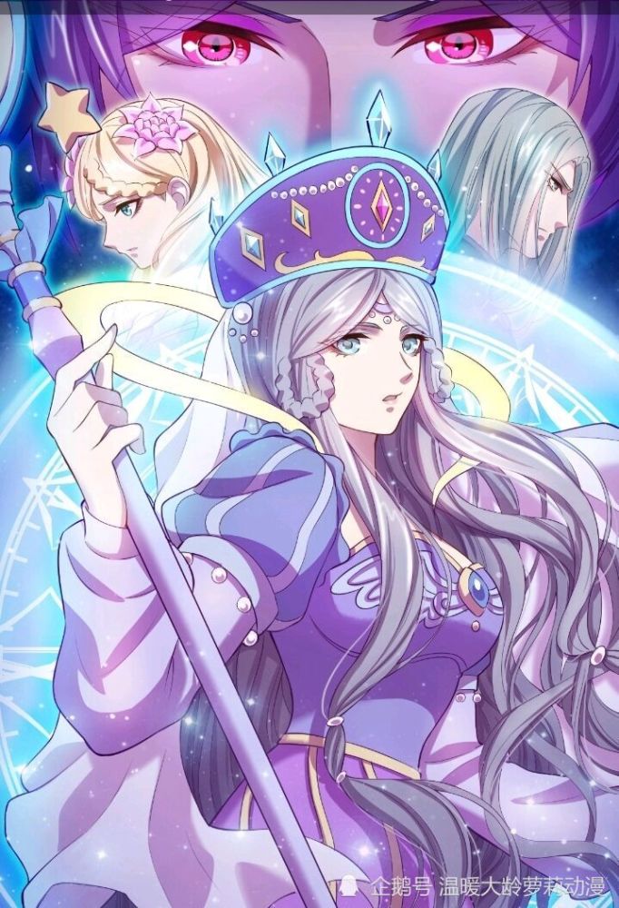 叶罗丽 漫画版画技提升 时希公主姿态优雅 明莹才是c位 腾讯新闻