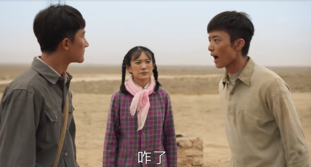 《山海情》:得福和得宝的命运差异,皆源于马喊水对他们的态度_腾讯