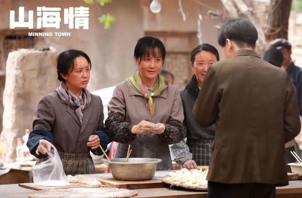 山海情闫妮陶红和热依扎演活了西北女人的爽直灵性和生命力