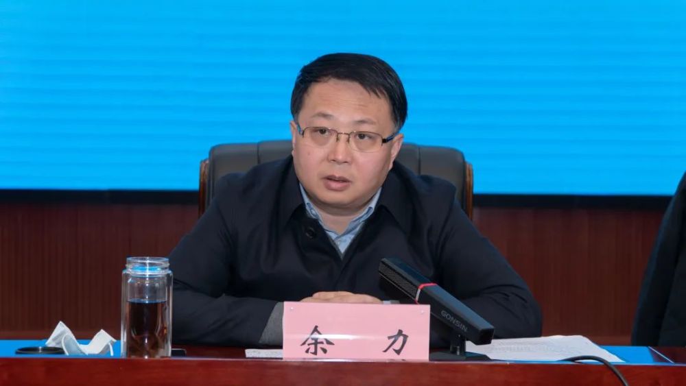 天全县召开森林防灭火专项整治工作自我检视暨指挥部第四次调度会