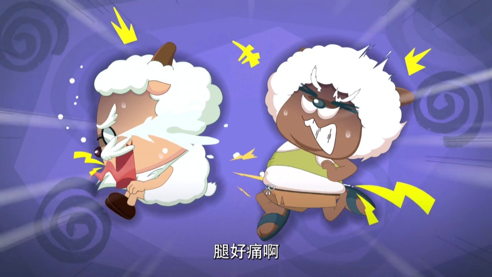 喜羊羊与灰太狼:慢羊羊再次贡献表情包,还好烈羊羊有底子_腾讯新闻