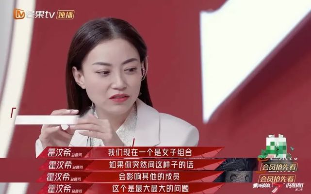 她是香港娱乐圈"风云"人物,39岁未婚生女,生父多次被传谢霆锋|贺丹青