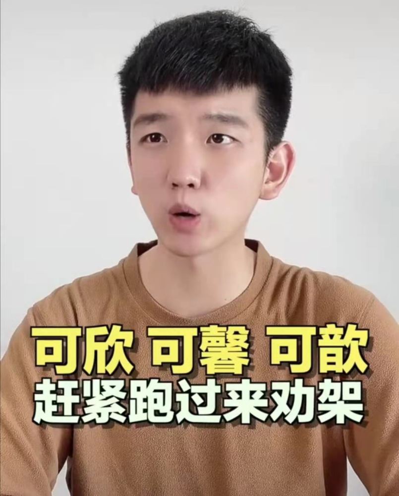 子涵就有十几个,这还不算什么,关键是有的名字属于中性的,比如范宇轩