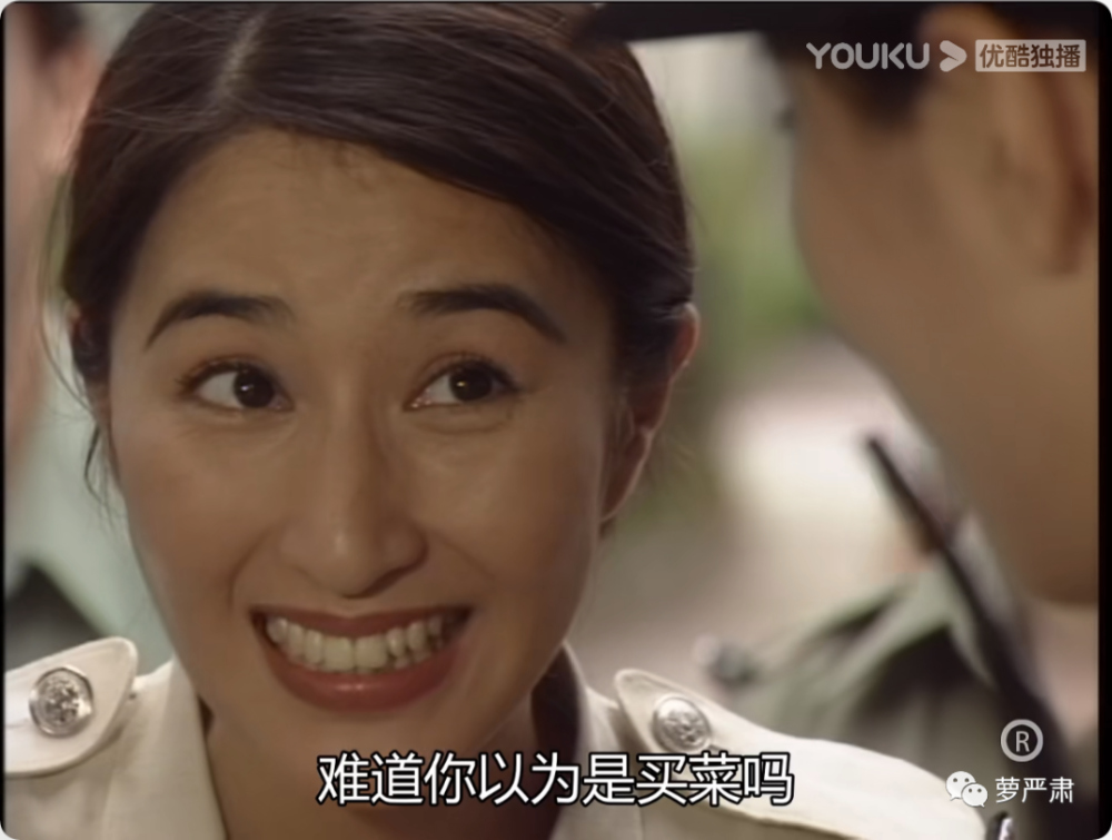 为什么我们这么怀念陀枪师姐第一部