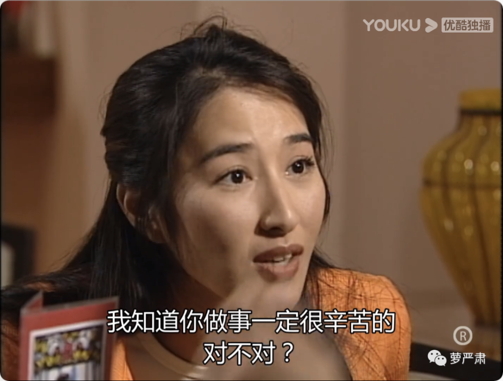 为什么我们这么怀念陀枪师姐第一部