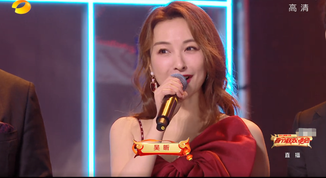 湖南春晚颜值大赏!沈梦辰"心机"露背,两季浪姐同框,张翰显憔悴