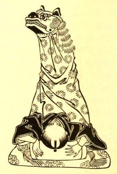 男艺伎表演"脚舞"