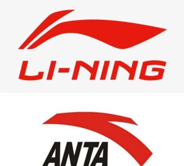 体育用品品牌已经下滑,只有安踏和李宁现在具有相对较强的市场竞争力
