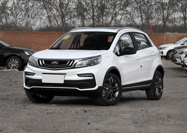 最大程度刺激年轻消费者吉利推出远景x3499万起太便宜了