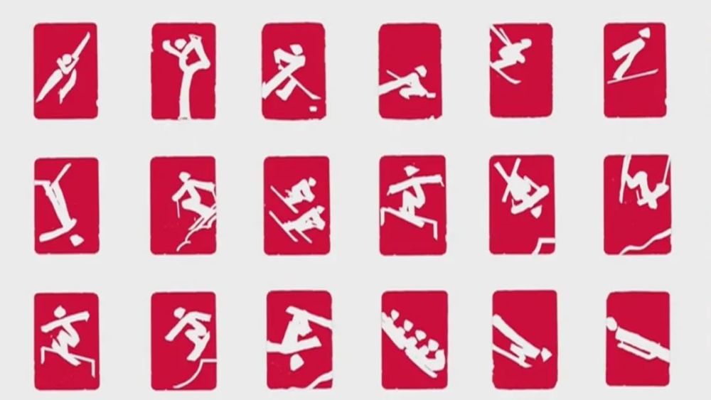 冬奥项目标志图图片