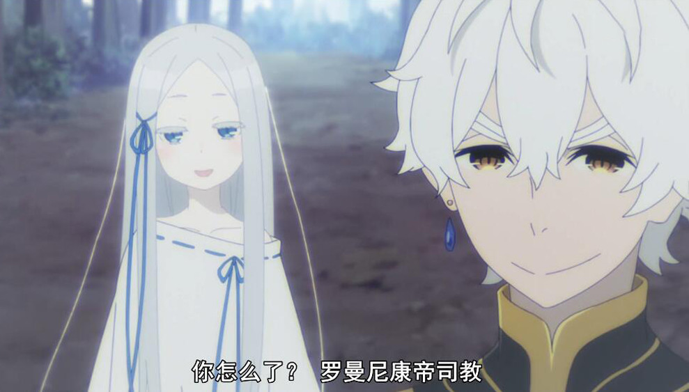 结尾,这里强欲司教「雷古勒斯」也是有弱点的,但这里就不在剧透了.