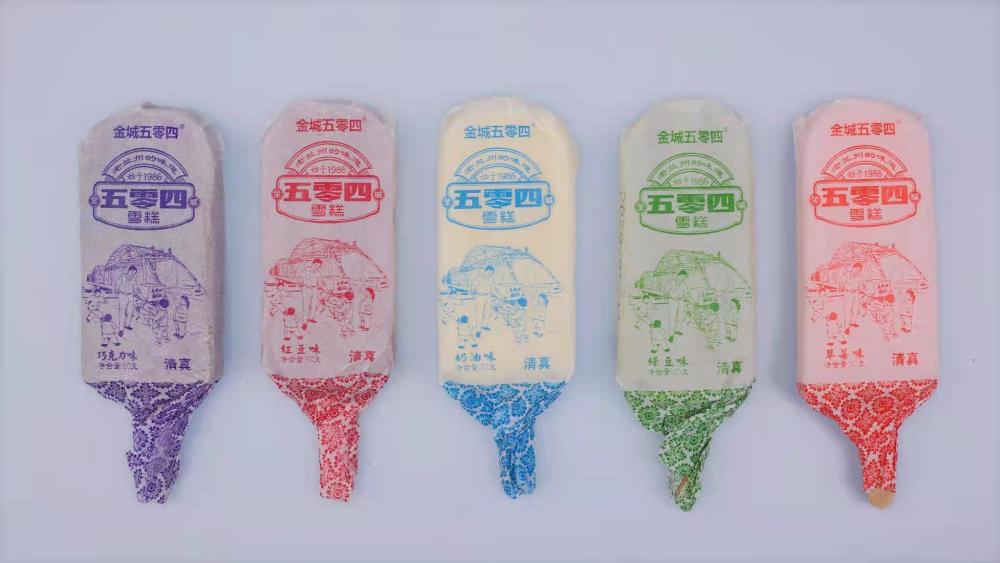 金城504雪糕"一见钟情"马爷鸡蛋牛奶醪糟,楼底下小卖部没有咋办?