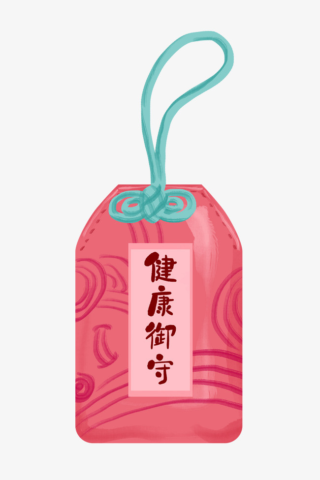 御守其实就是日本的护身符,一般来说,在日本的许多寺庙里都可以求到