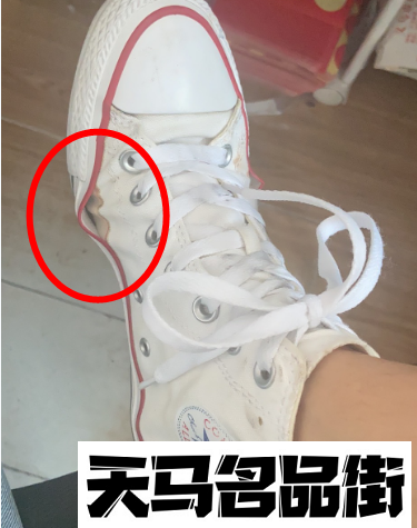 而且匡威属于硫化鞋,硫化鞋一旦开胶了,原则上是没救的,因为一旦开胶