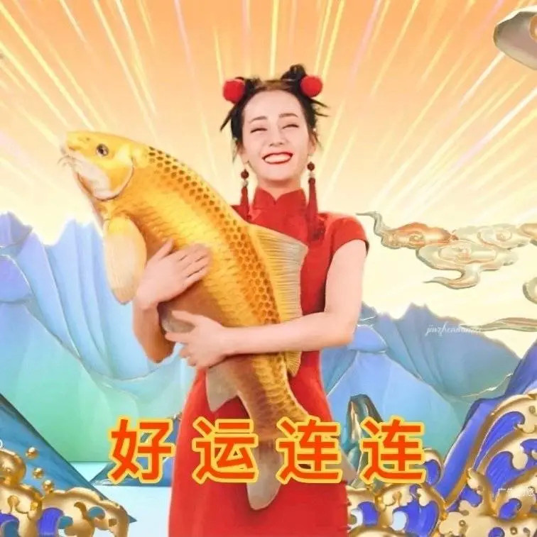 北京卫视真会找代言人,迪丽热巴王源姐弟感满满,肖战和杨紫简直像情侣