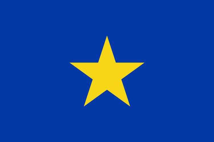 1885年2月5日刚果自由邦建立