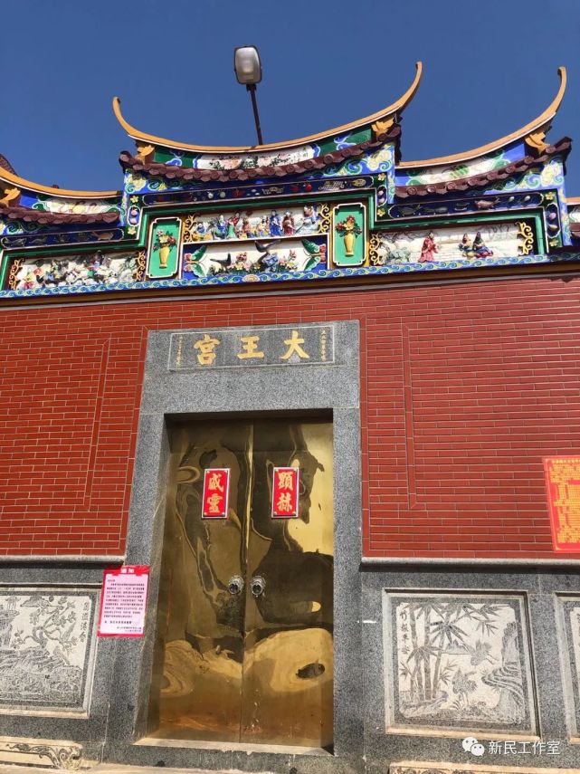 福建|在曹德旺的家乡