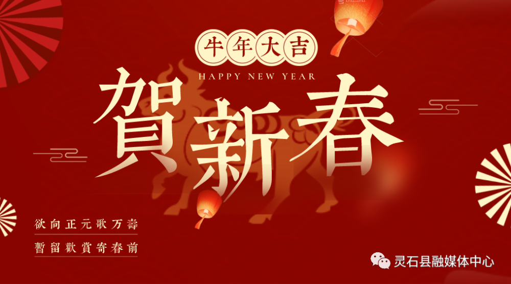 昆仑站|百年瞬间｜中国首个南极内陆考察站昆仑站建立