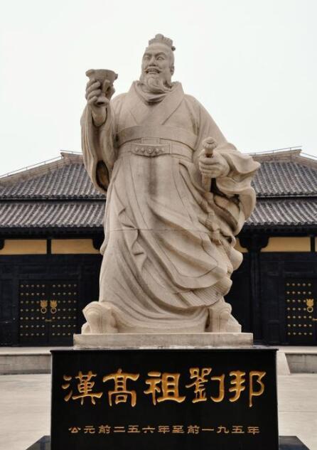 汉高祖刘邦生前留下了什么措施来对付同姓诸侯王这个隐患