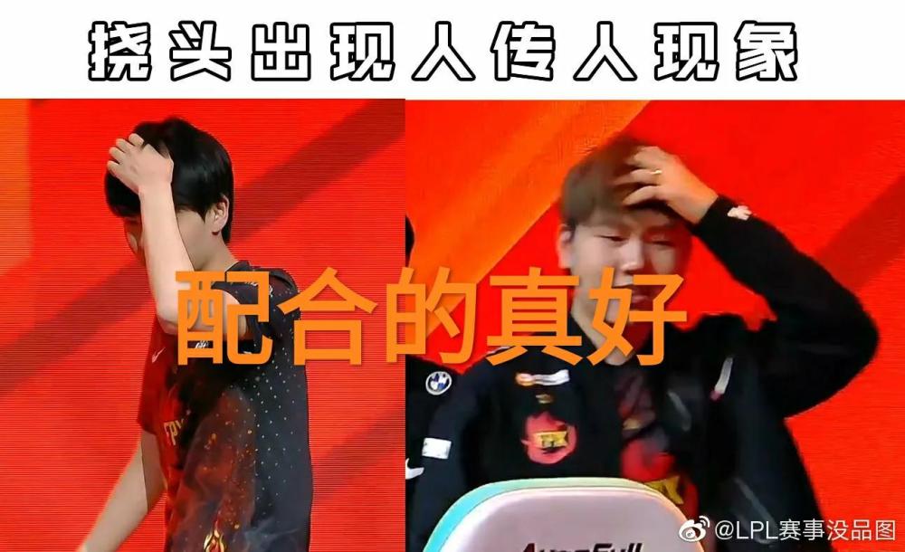 以后请叫我24小时战神大聪明lwx觉醒直言自己老牛魔王