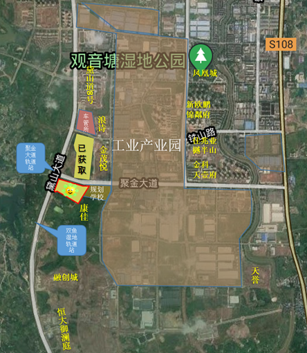 土拍华宇融创海伦堡439亿璧山拿地楼面价2511元㎡