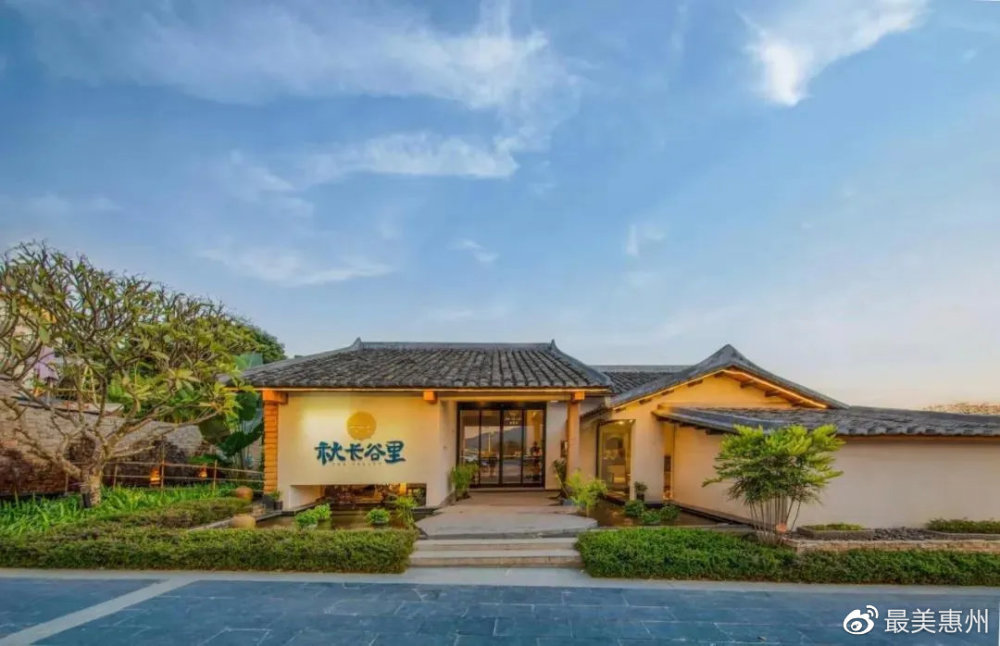 留惠过年|这些惠州的野奢民宿,你都睡过了吗?_腾讯新闻