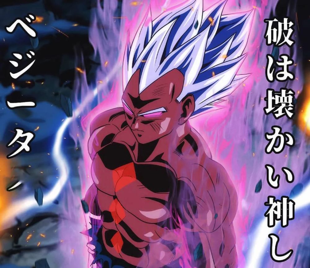 龙珠超贝吉塔十分酷炫的5种新形态超越悟空不再是梦想