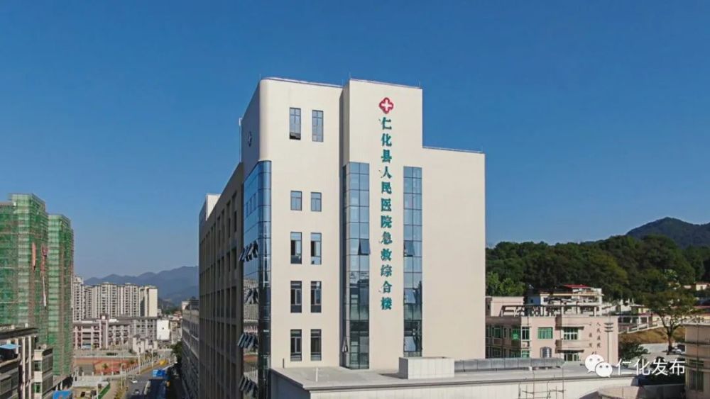 仁化:民生实事释放惠民红利_腾讯新闻