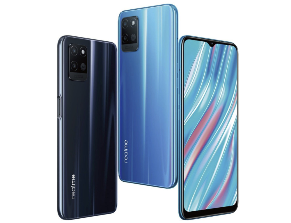 realmev11发布配天玑700处理器售价1199元起