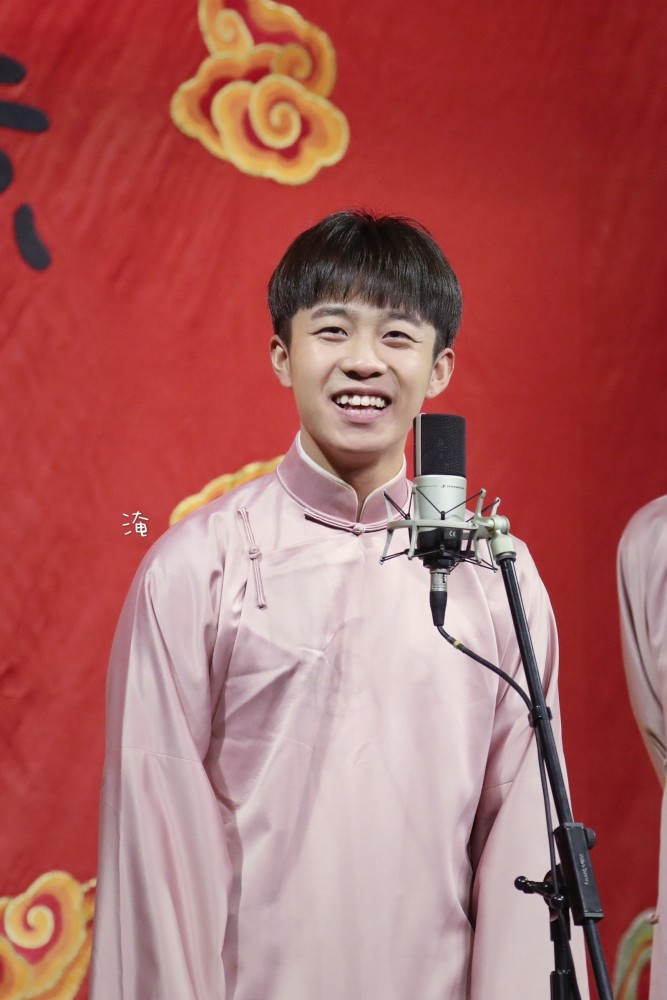 德云男团欢笑表情大挑战