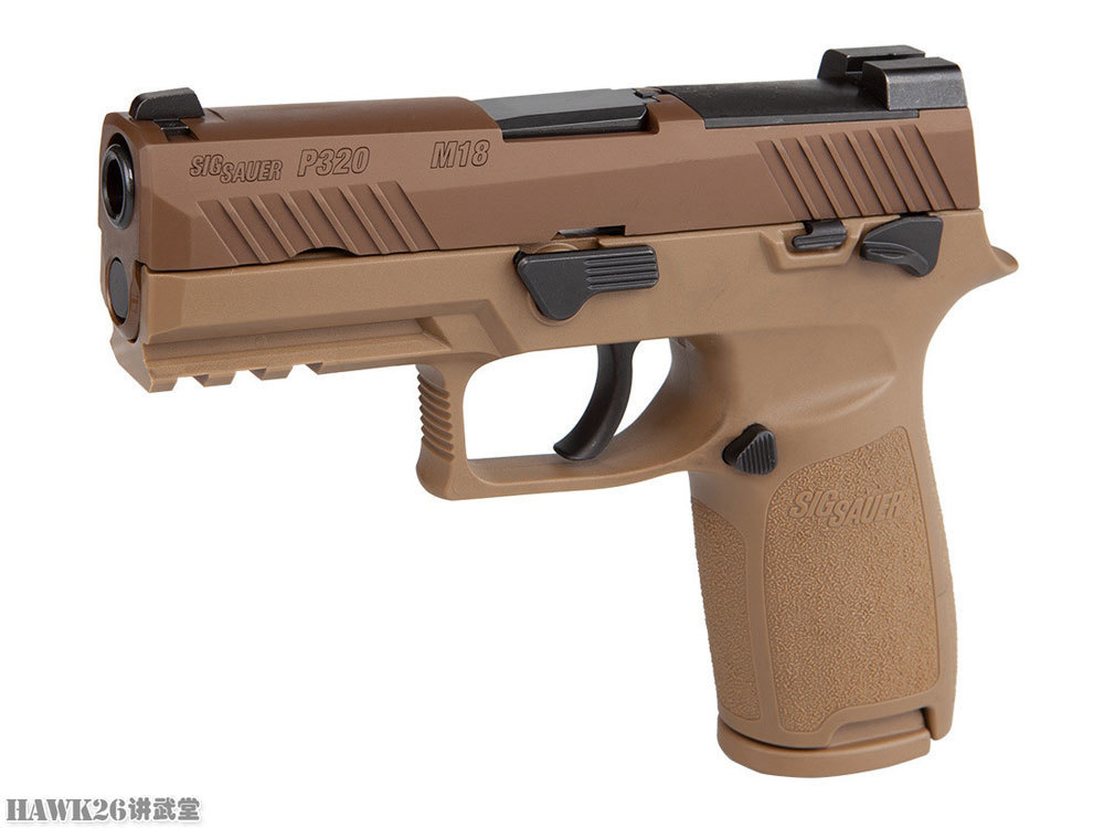 m18美军官方纪念版手枪限量5000支西格绍尔捞钱有道再来一次