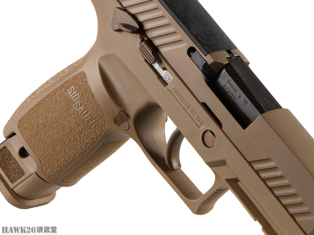 m18美军官方纪念版手枪限量5000支西格绍尔捞钱有道再来一次